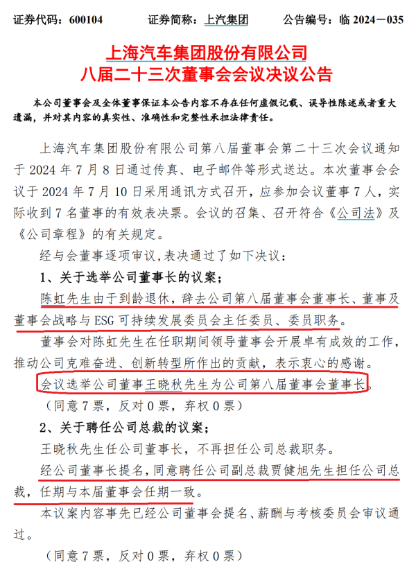 欧洲杯投注入口增长至2023年的7447.05亿元-欧洲杯下单平台- 欧洲杯下单APP - 欧洲杯下单最新手机版下载